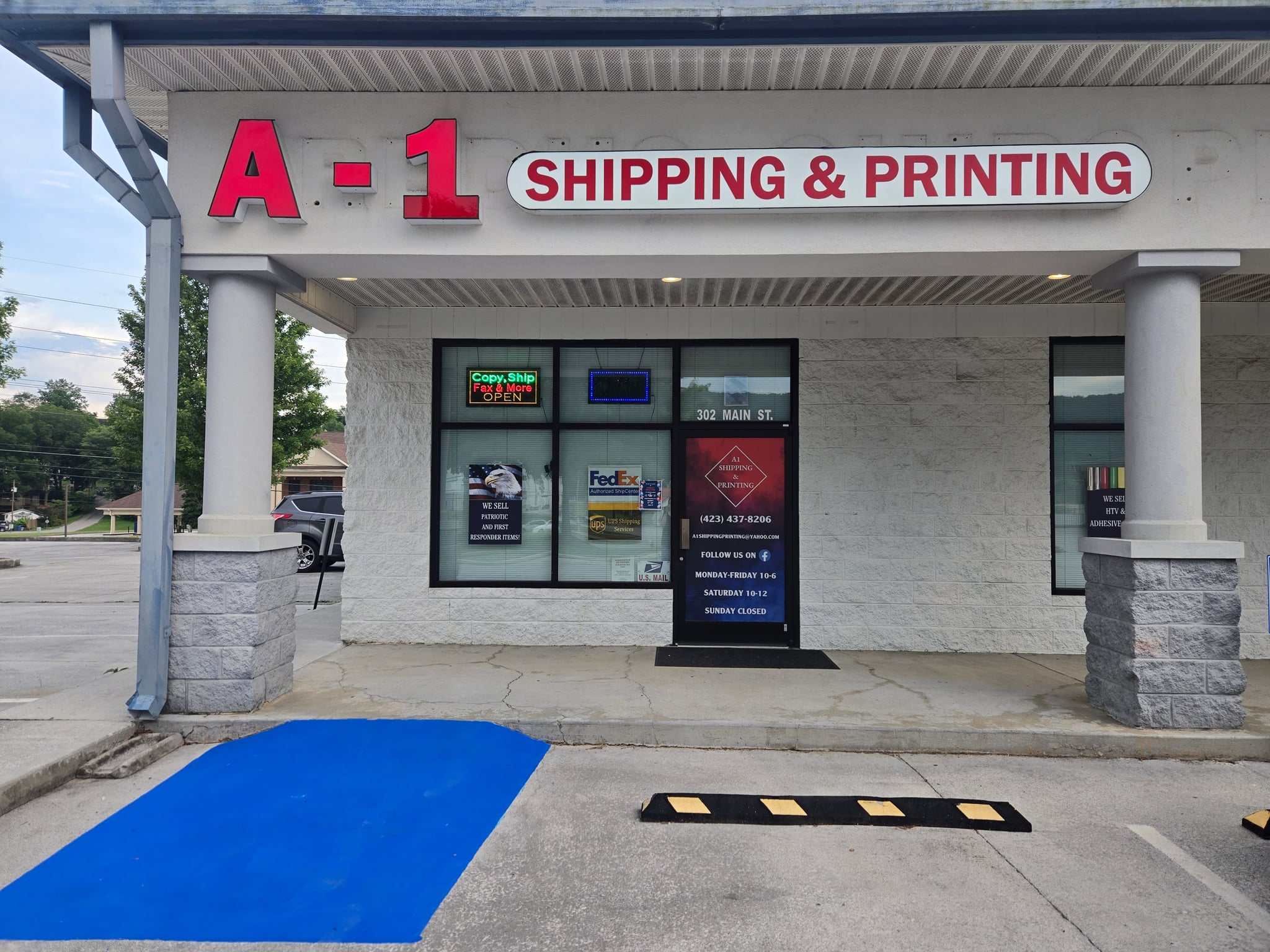 Close-up of A1 Shipping & Printing entrance